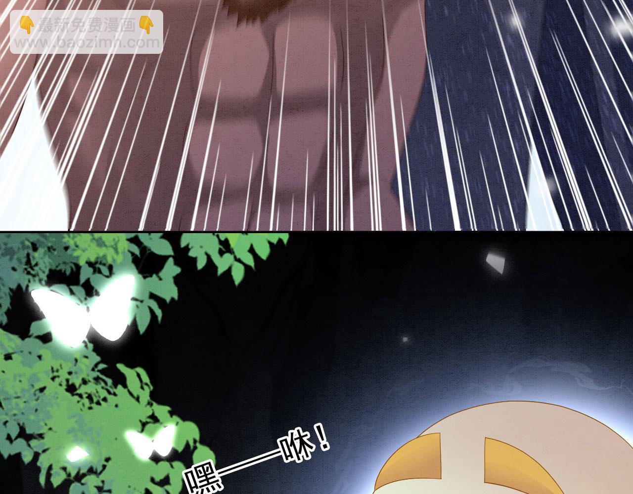 62 顺利反制(1/4)-第67话