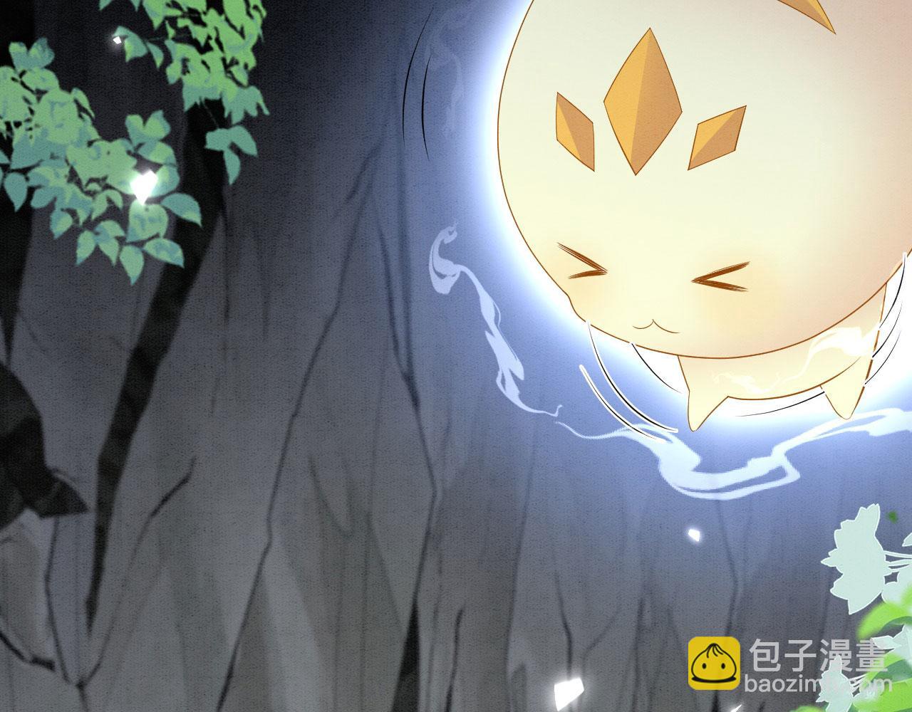 62 顺利反制(1/4)-第67话