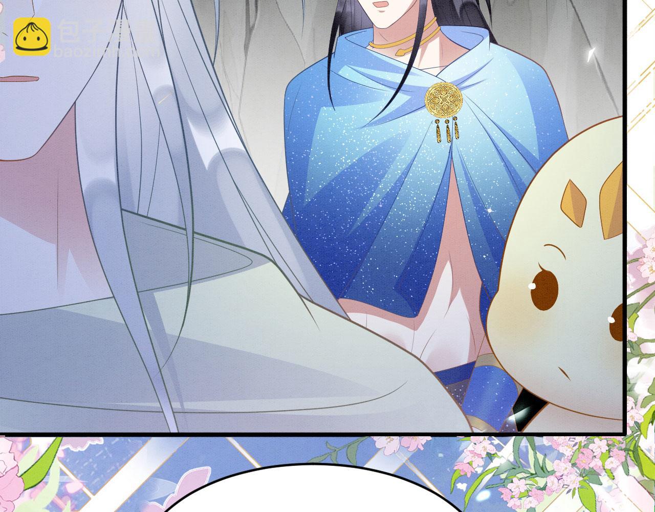 62 顺利反制(1/4)-第67话