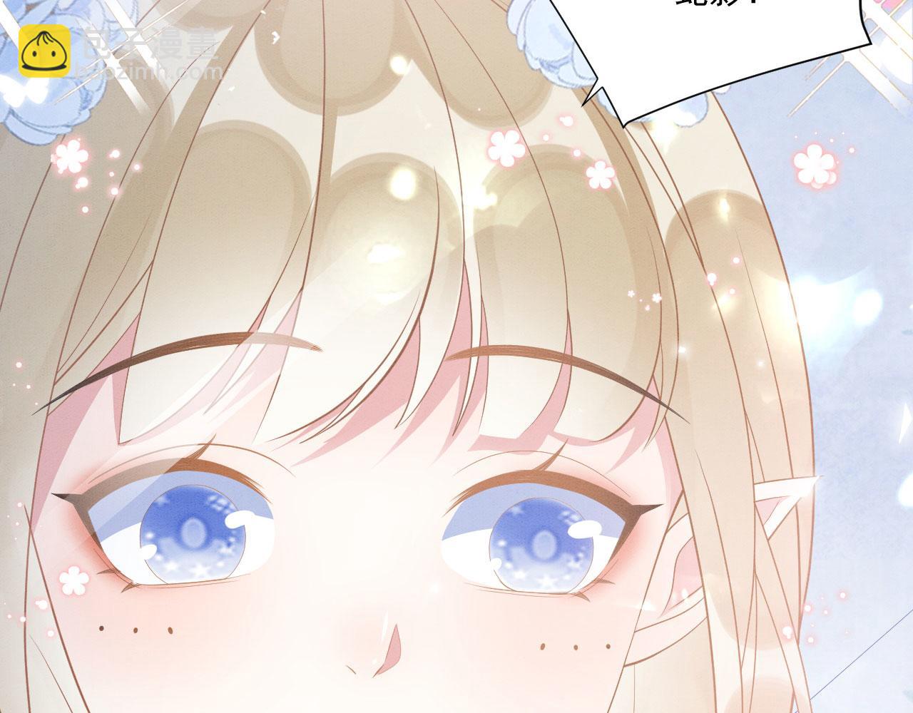 62 顺利反制(1/4)-第67话