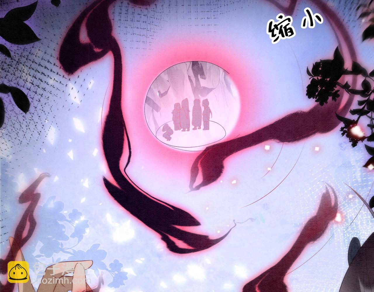 62 顺利反制(1/4)-第67话