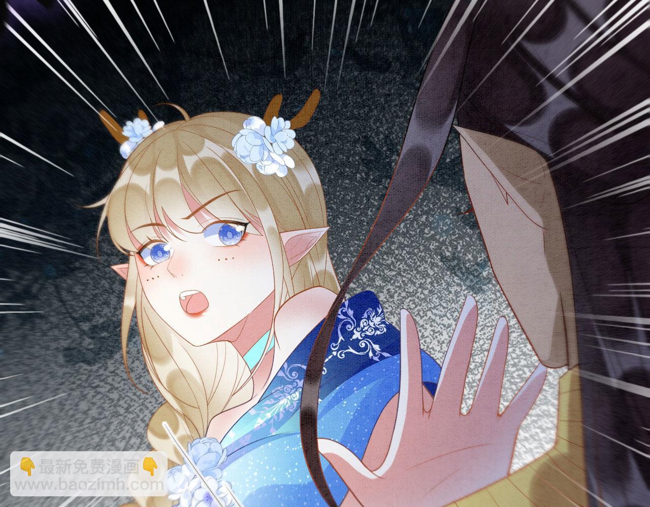 62 顺利反制(1/4)-第67话