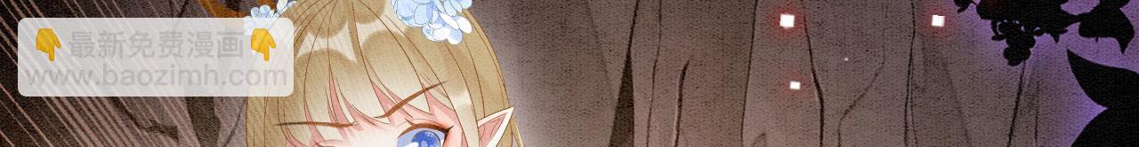 62 顺利反制(1/4)-第67话