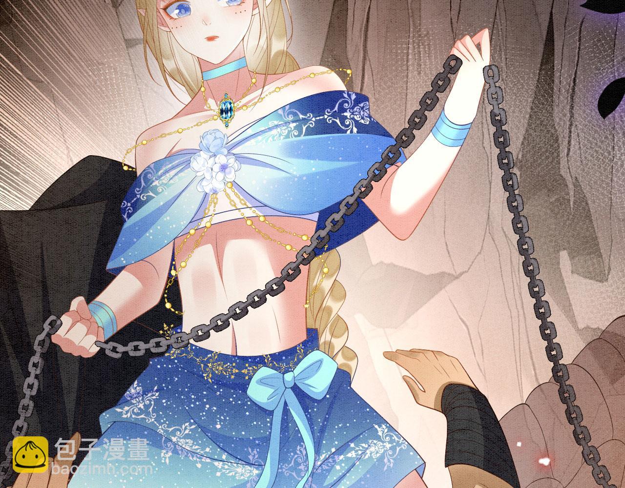 62 顺利反制(1/4)-第67话