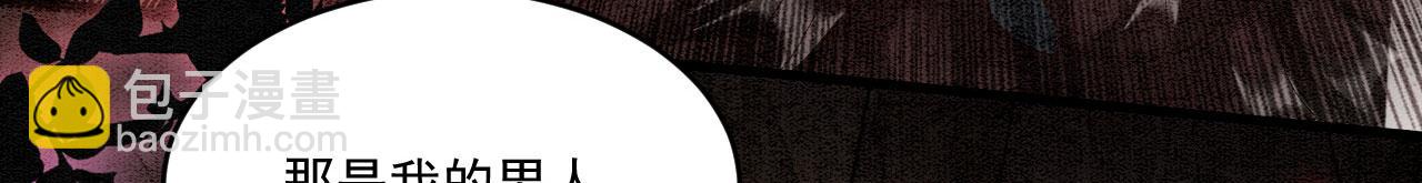 62 顺利反制(1/4)-第67话