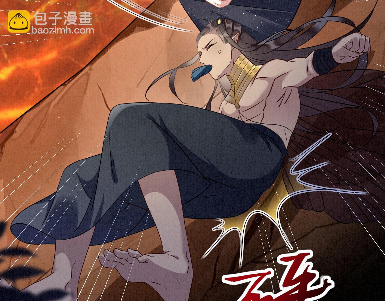 64 帅到腿软(1/3)-第69话