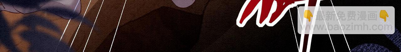 64 帅到腿软(1/3)-第69话