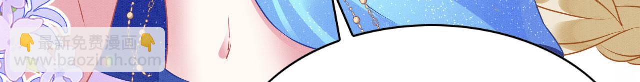 64 帅到腿软(1/3)-第69话