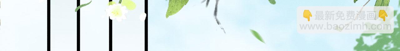 64 帅到腿软(1/3)-第69话