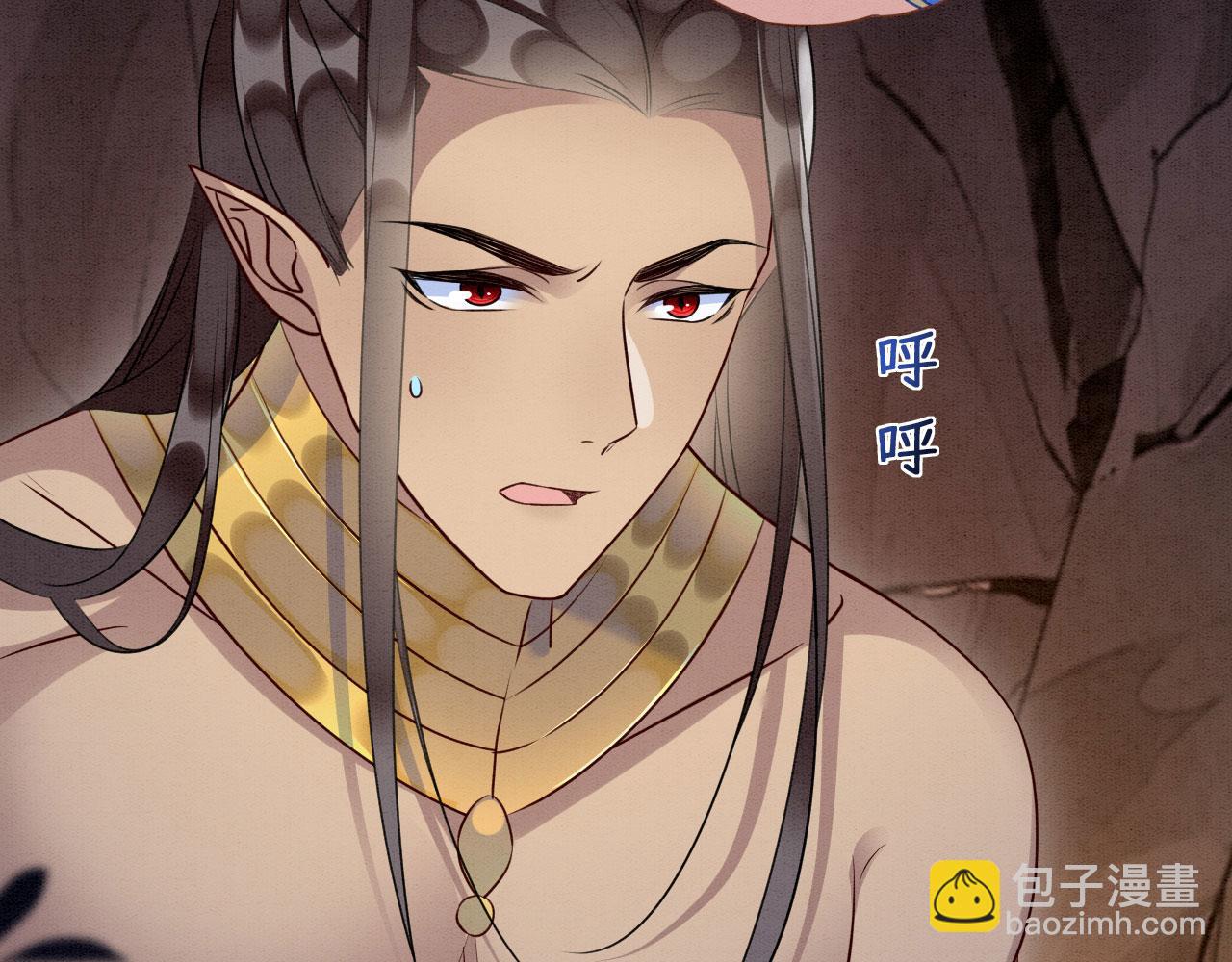 64 帅到腿软(1/3)-第69话