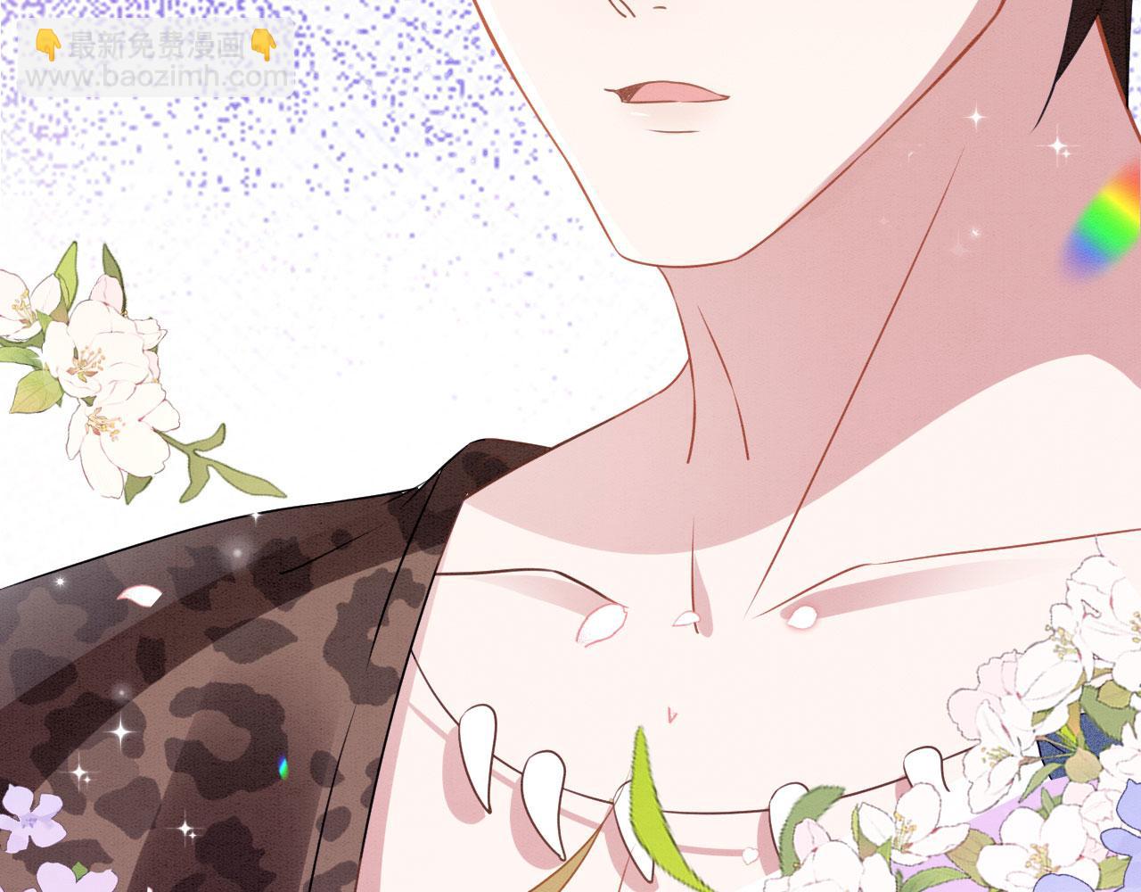 66 只想要你(1/3)-第71话