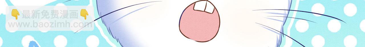 68 给你个亲亲(1/3)-第73话