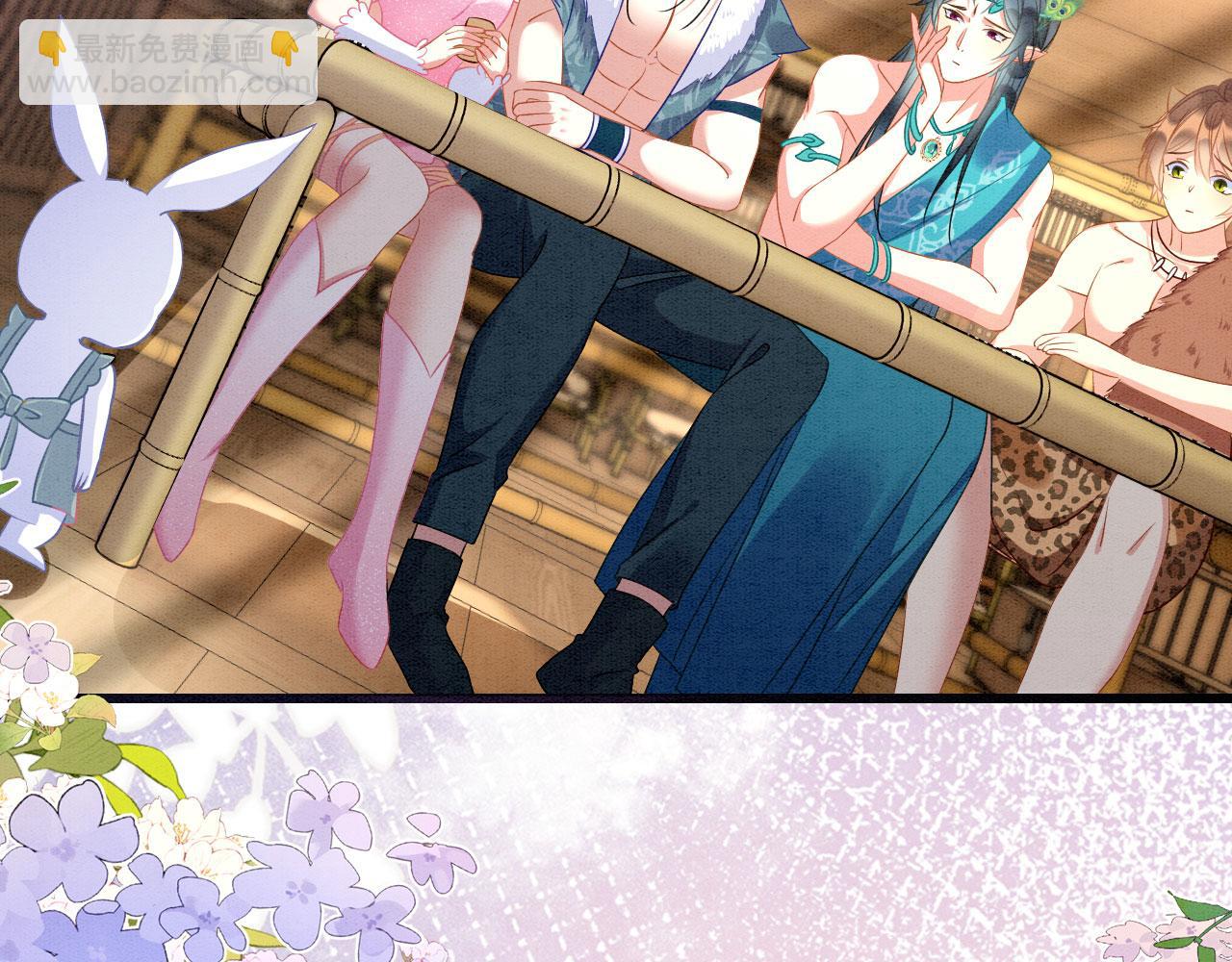 68 给你个亲亲(1/3)-第73话