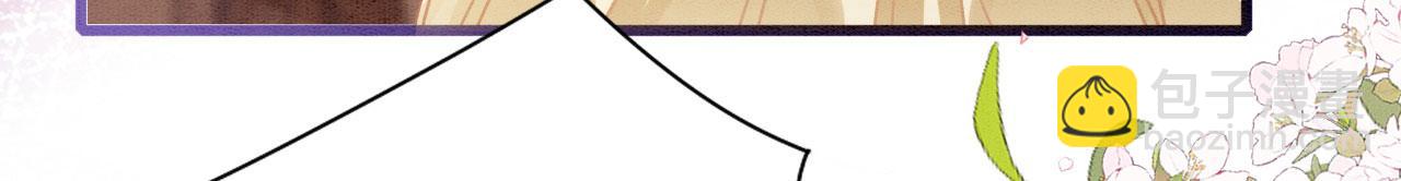 68 给你个亲亲(1/3)-第73话