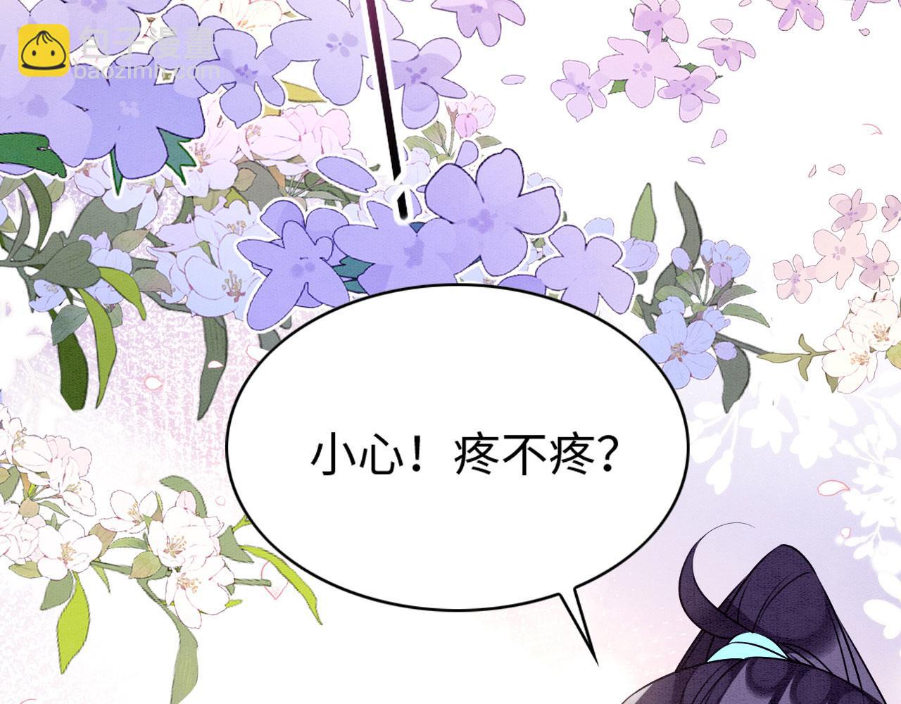 68 给你个亲亲(1/3)-第73话