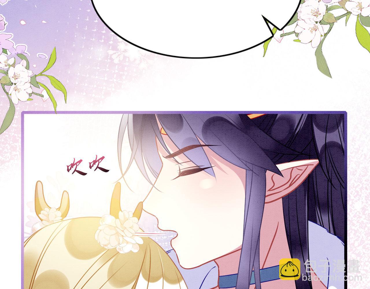 68 给你个亲亲(1/3)-第73话