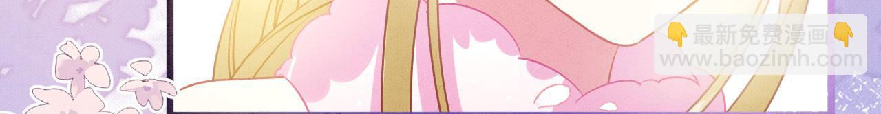 68 给你个亲亲(1/3)-第73话