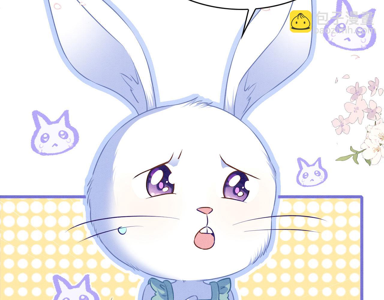 68 给你个亲亲(1/3)-第73话