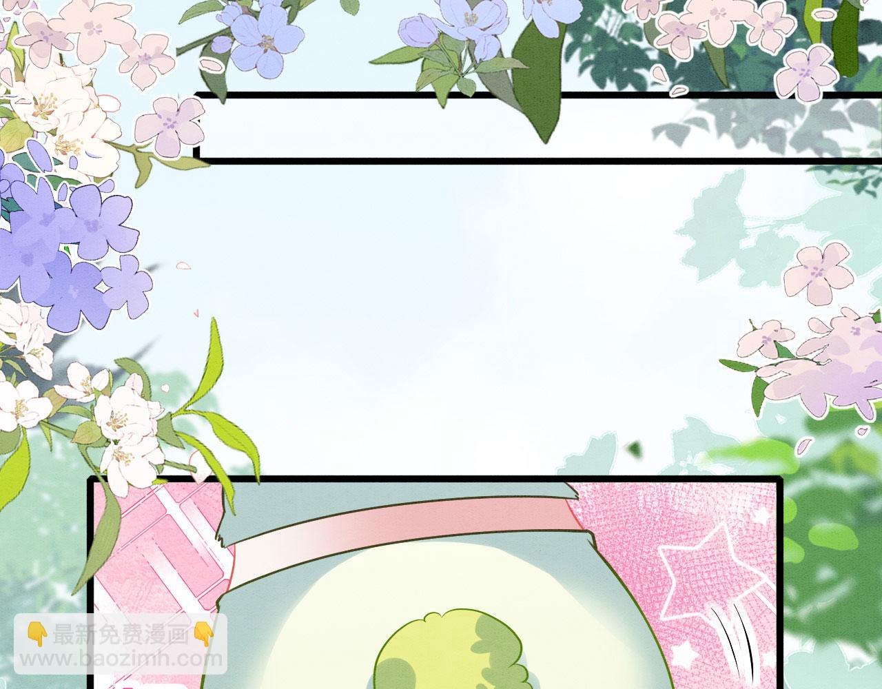 68 给你个亲亲(1/3)-第73话