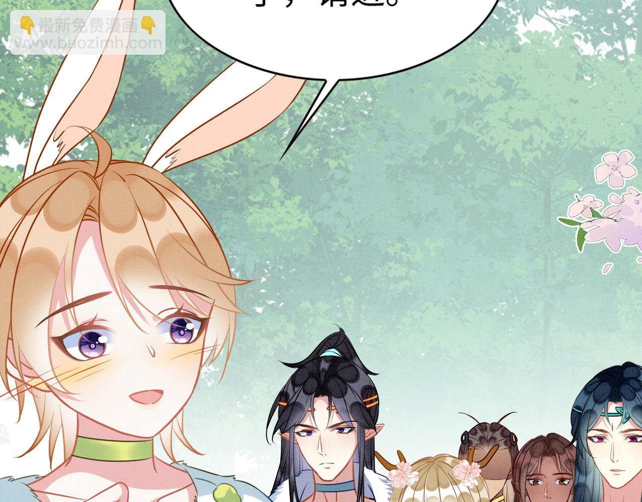 68 给你个亲亲(1/3)-第73话