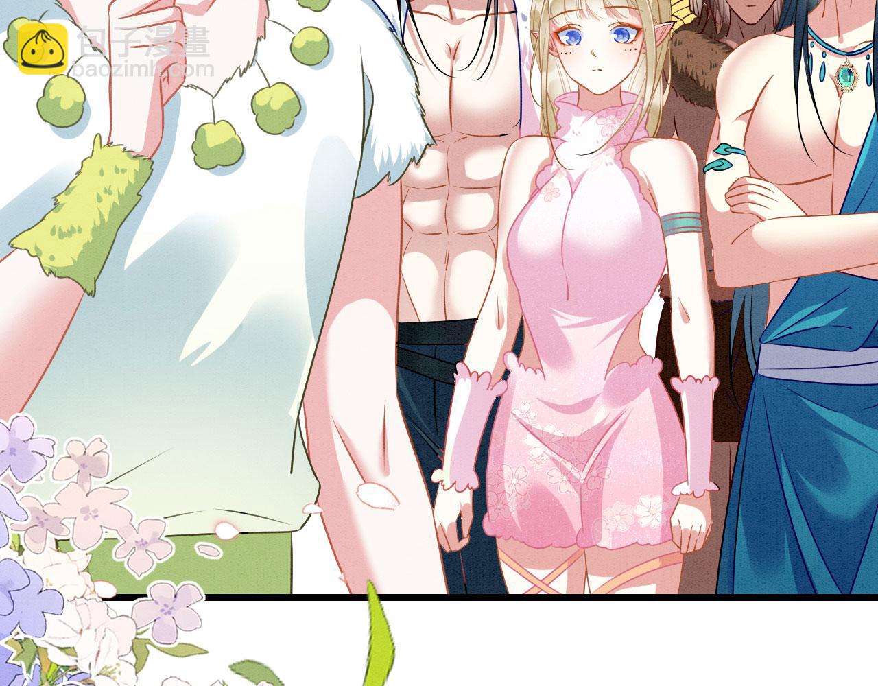 68 给你个亲亲(1/3)-第73话