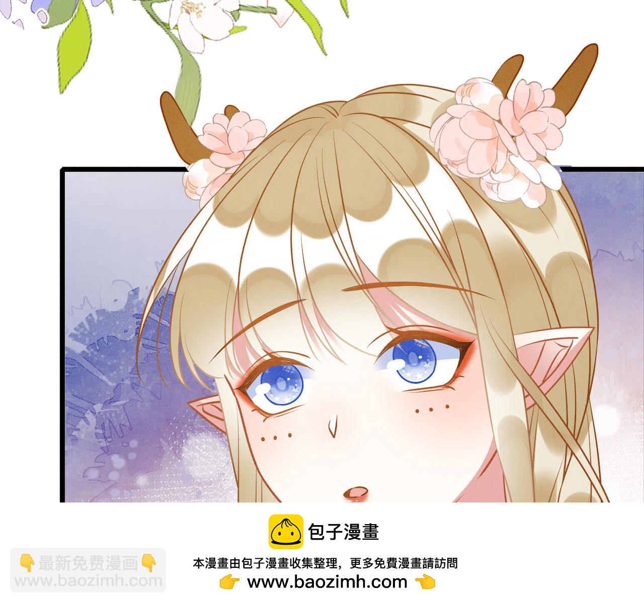 68 给你个亲亲(1/3)-第73话