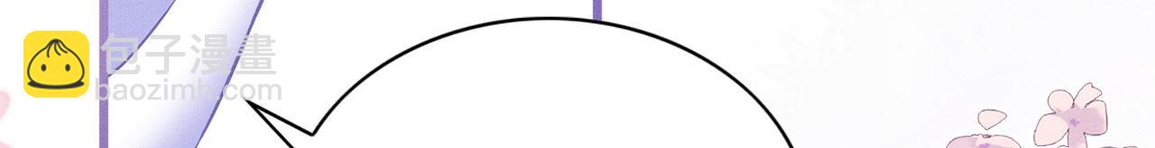 68 给你个亲亲(1/3)-第73话