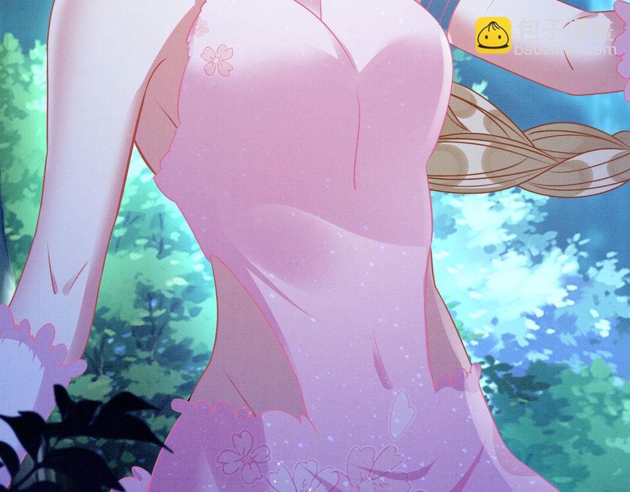 70 酒后情话(1/3)-第75话