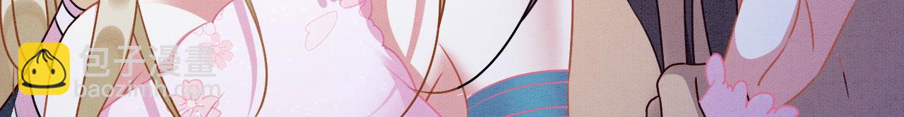 70 酒后情话(1/3)-第75话