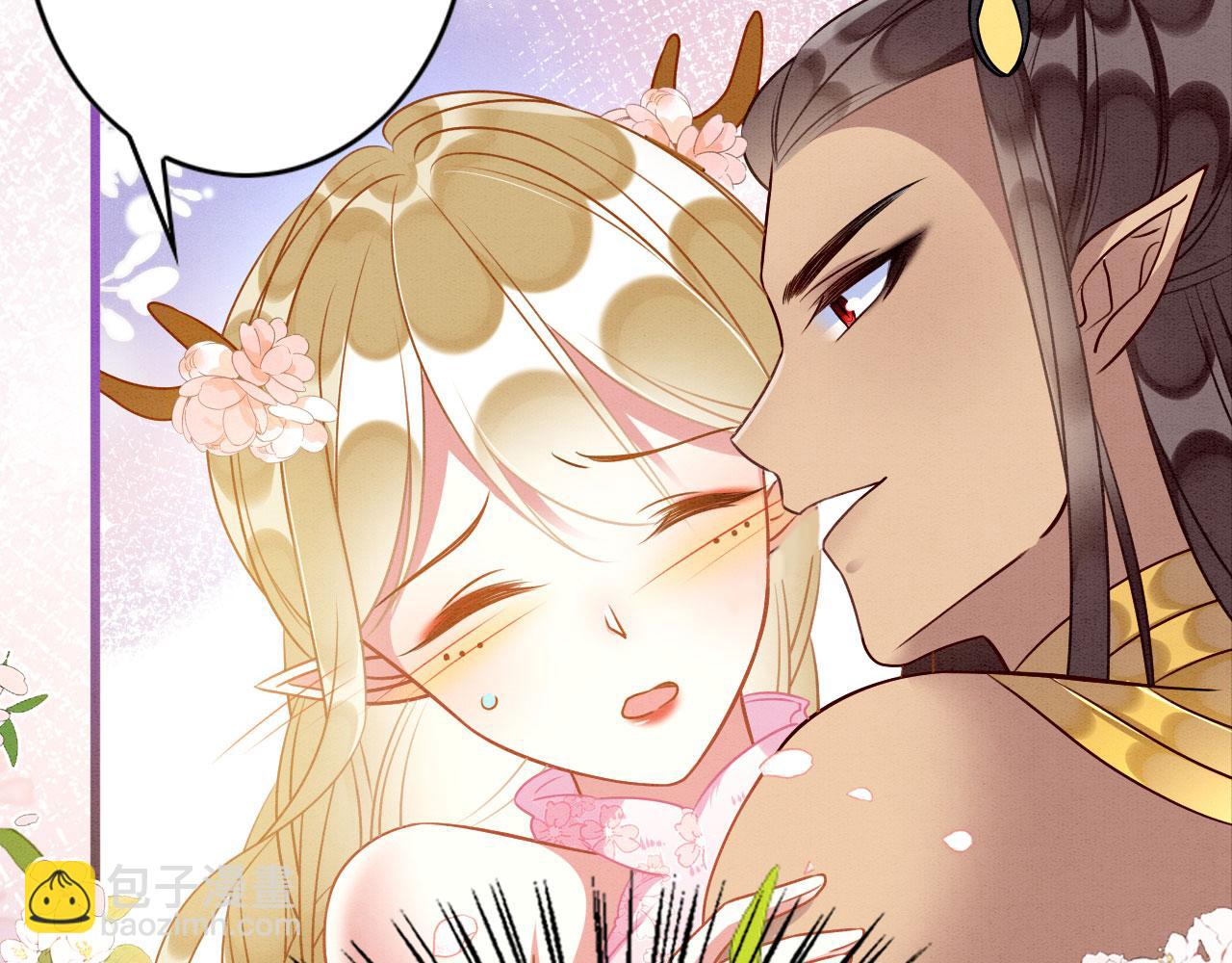 70 酒后情话(1/3)-第75话