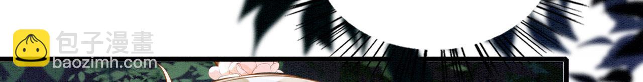 70 酒后情话(1/3)-第75话