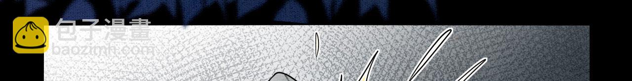 70 酒后情话(1/3)-第75话