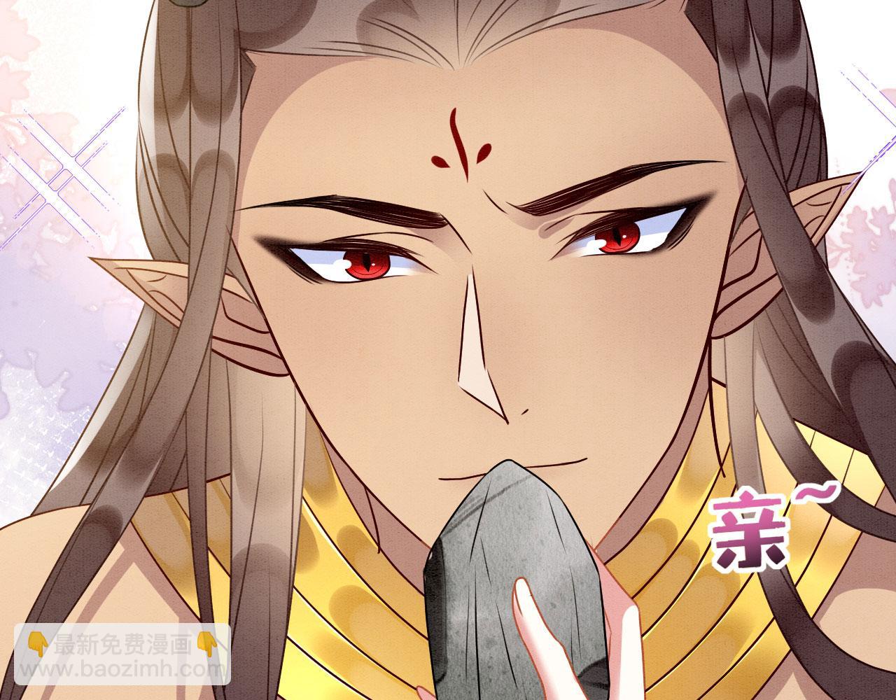 70 酒后情话(1/3)-第75话