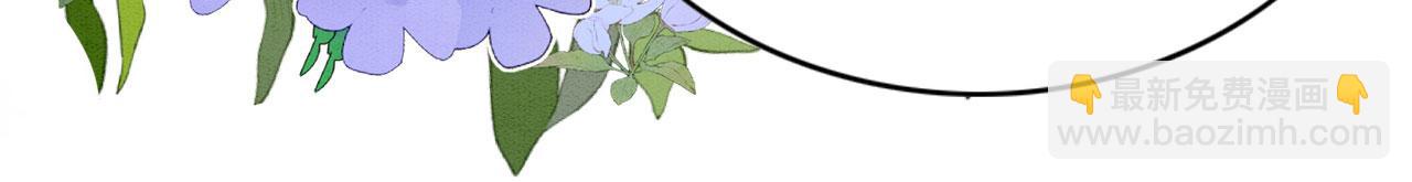 70 酒后情话(1/3)-第75话