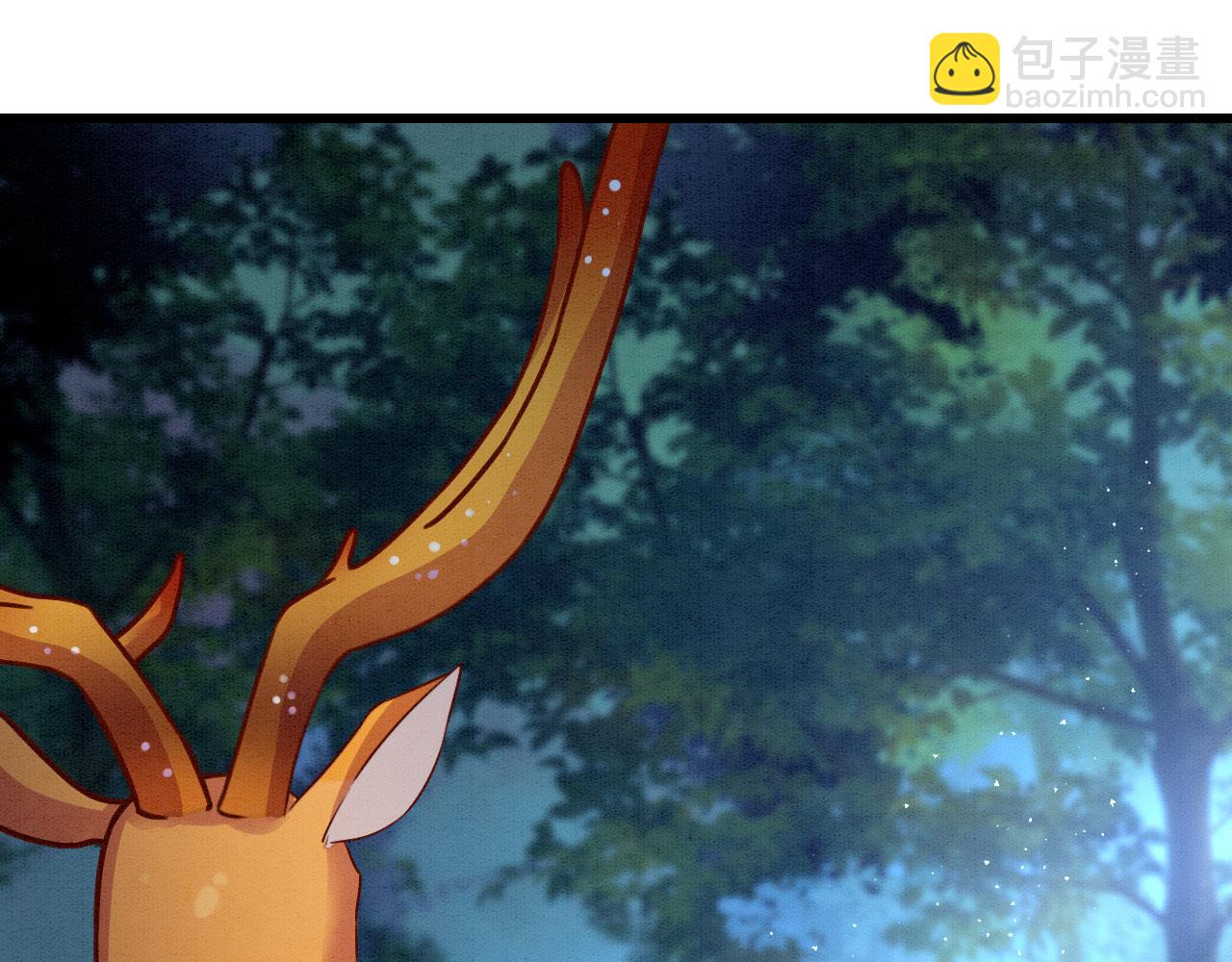 70 酒后情话(1/3)-第75话