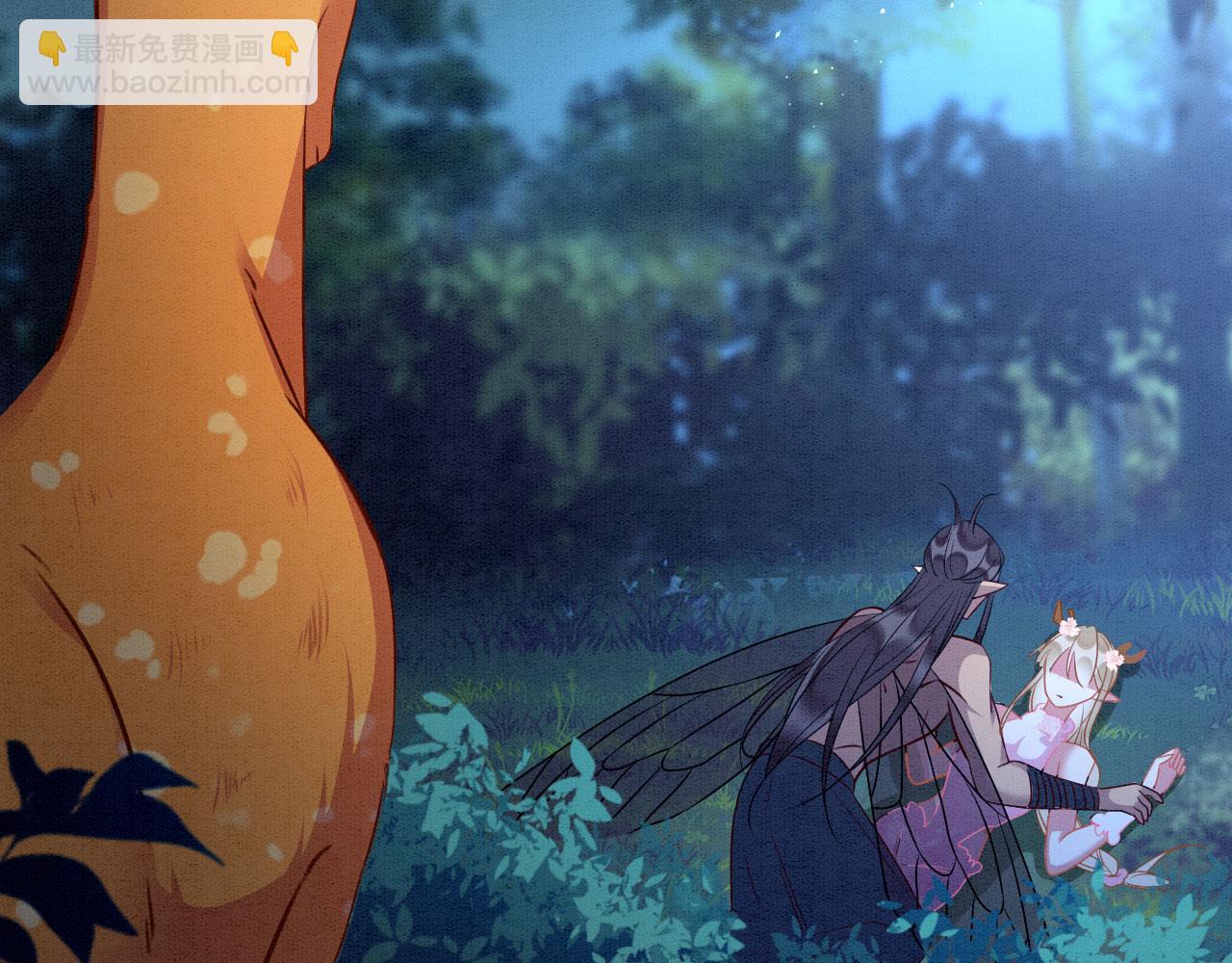 70 酒后情话(1/3)-第75话