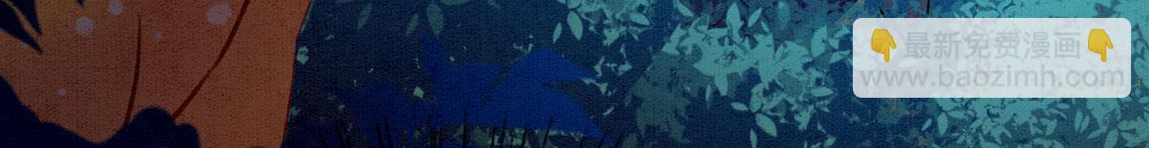 70 酒后情话(1/3)-第75话