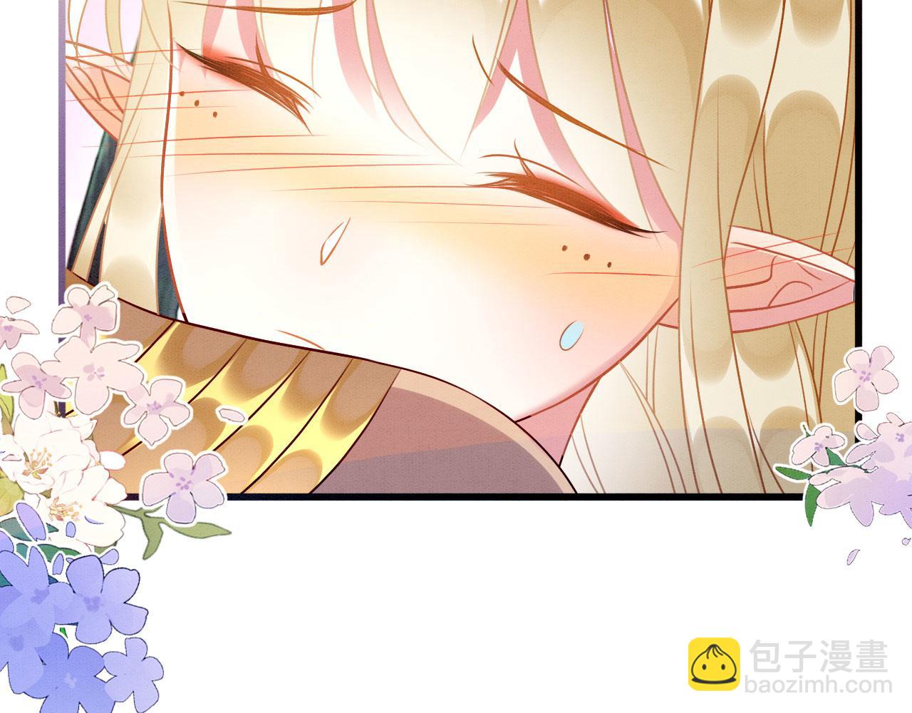 70 酒后情话(1/3)-第75话