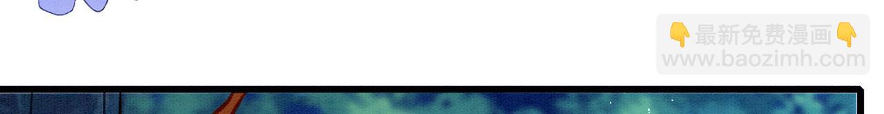 70 酒后情话(1/3)-第75话