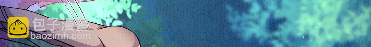 70 酒后情话(1/3)-第75话