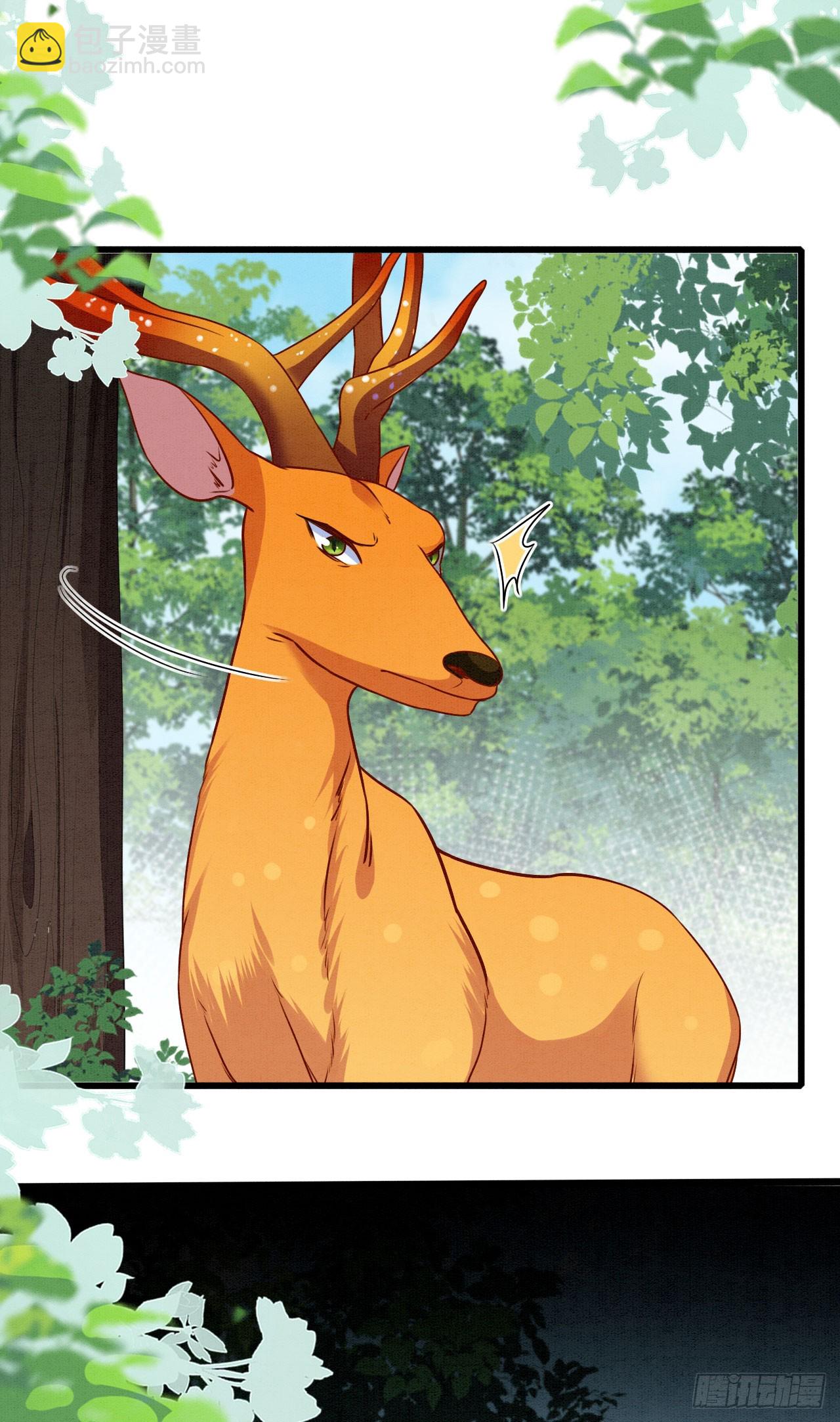 72 你讲什么骚话！-第77话