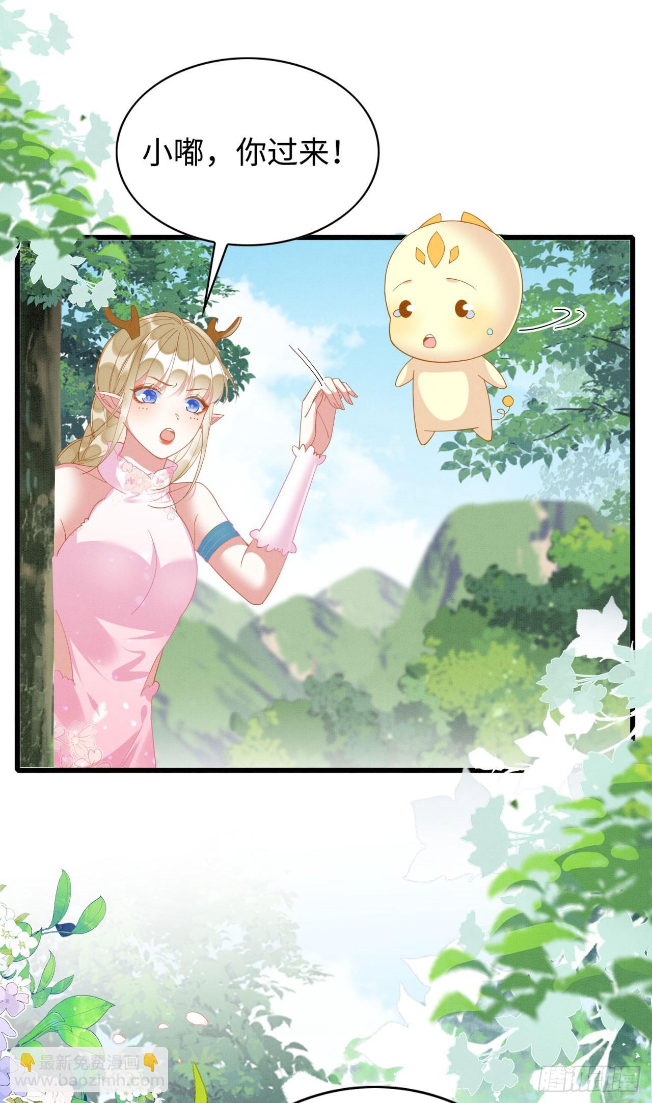 72 你讲什么骚话！-第77话