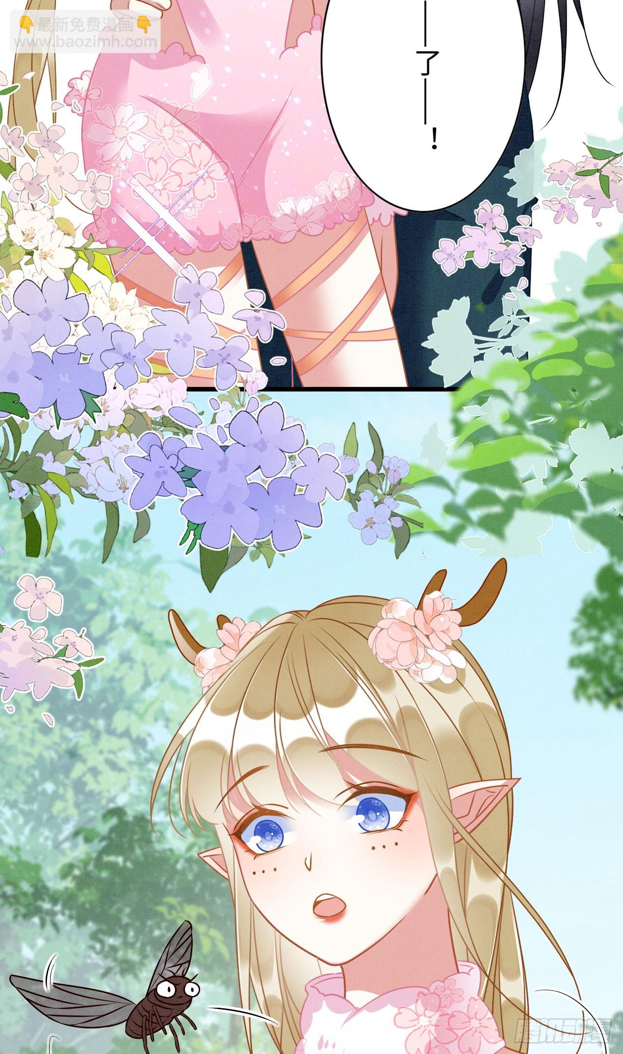 72 你讲什么骚话！-第77话