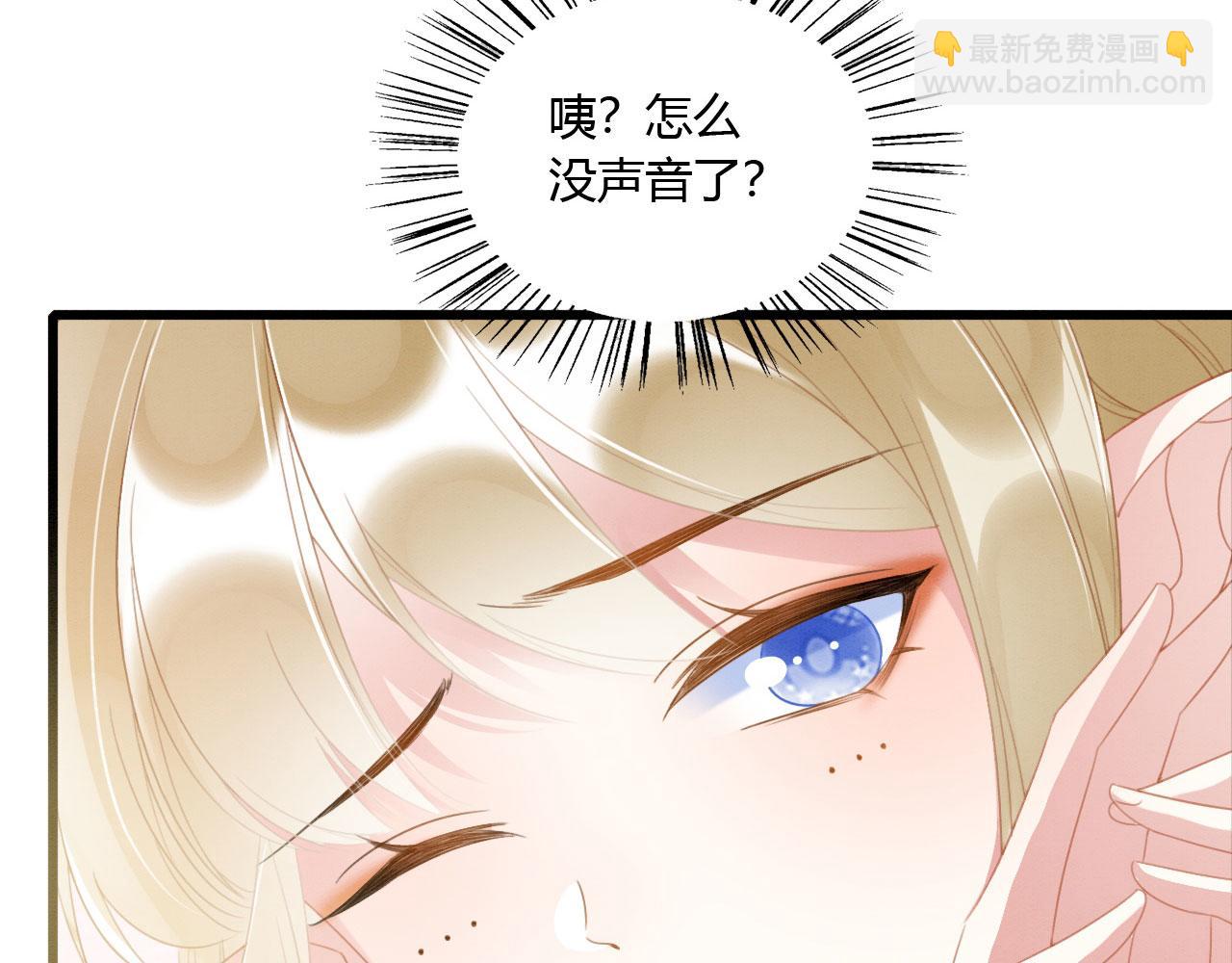 07 他会叫姐姐耶(1/4)-第9话