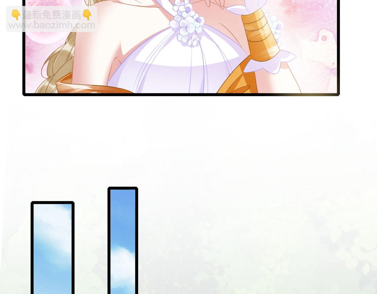 07 他会叫姐姐耶(1/4)-第9话