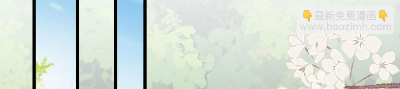 07 他会叫姐姐耶(1/4)-第9话