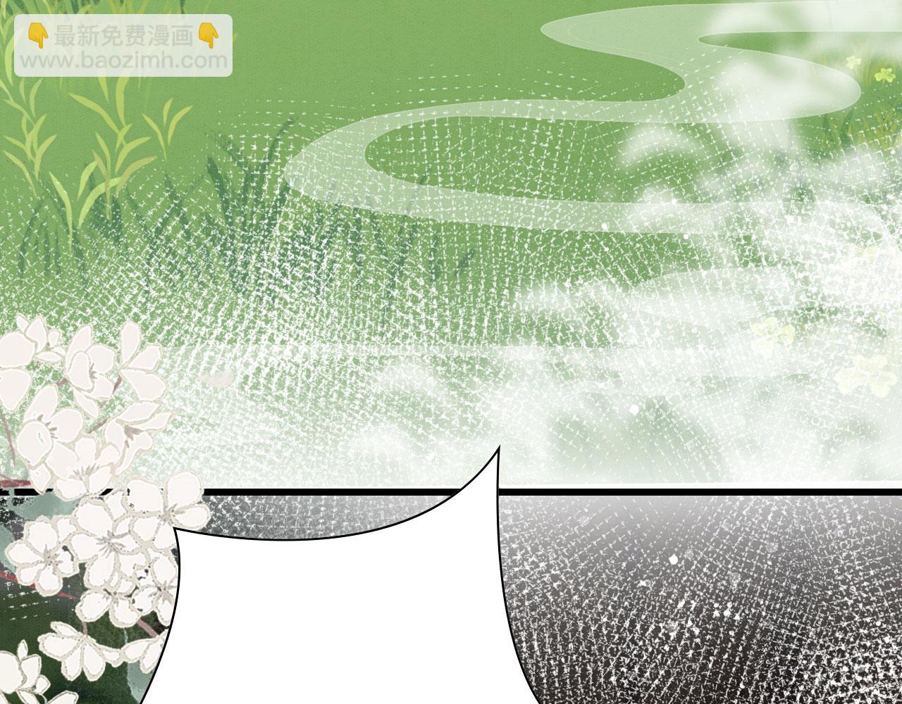 07 他会叫姐姐耶(1/4)-第9话