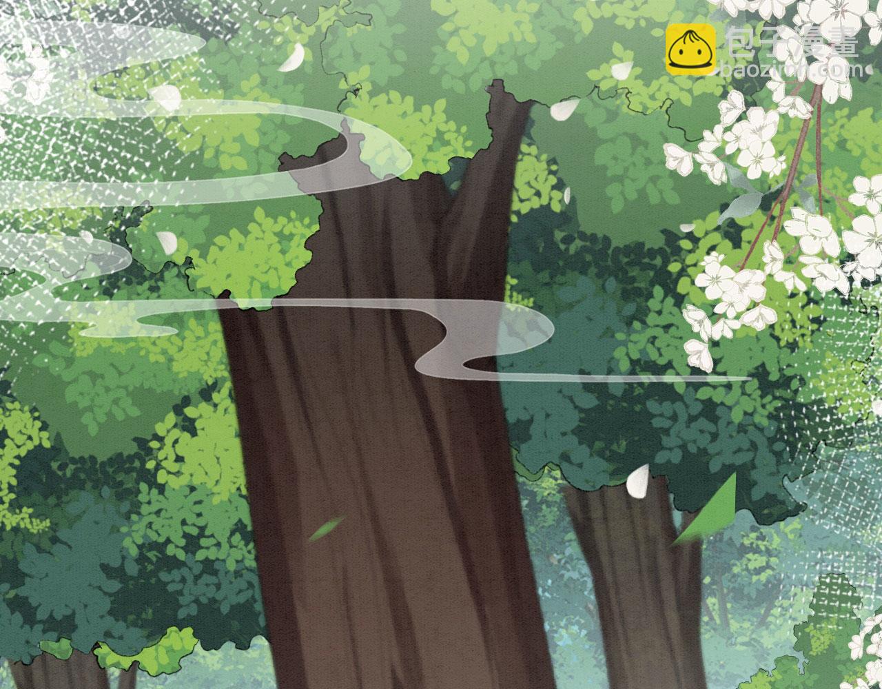 07 他会叫姐姐耶(1/4)-第9话