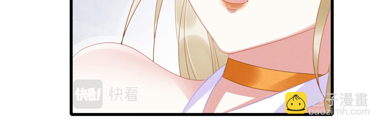 07 他会叫姐姐耶(1/4)-第9话