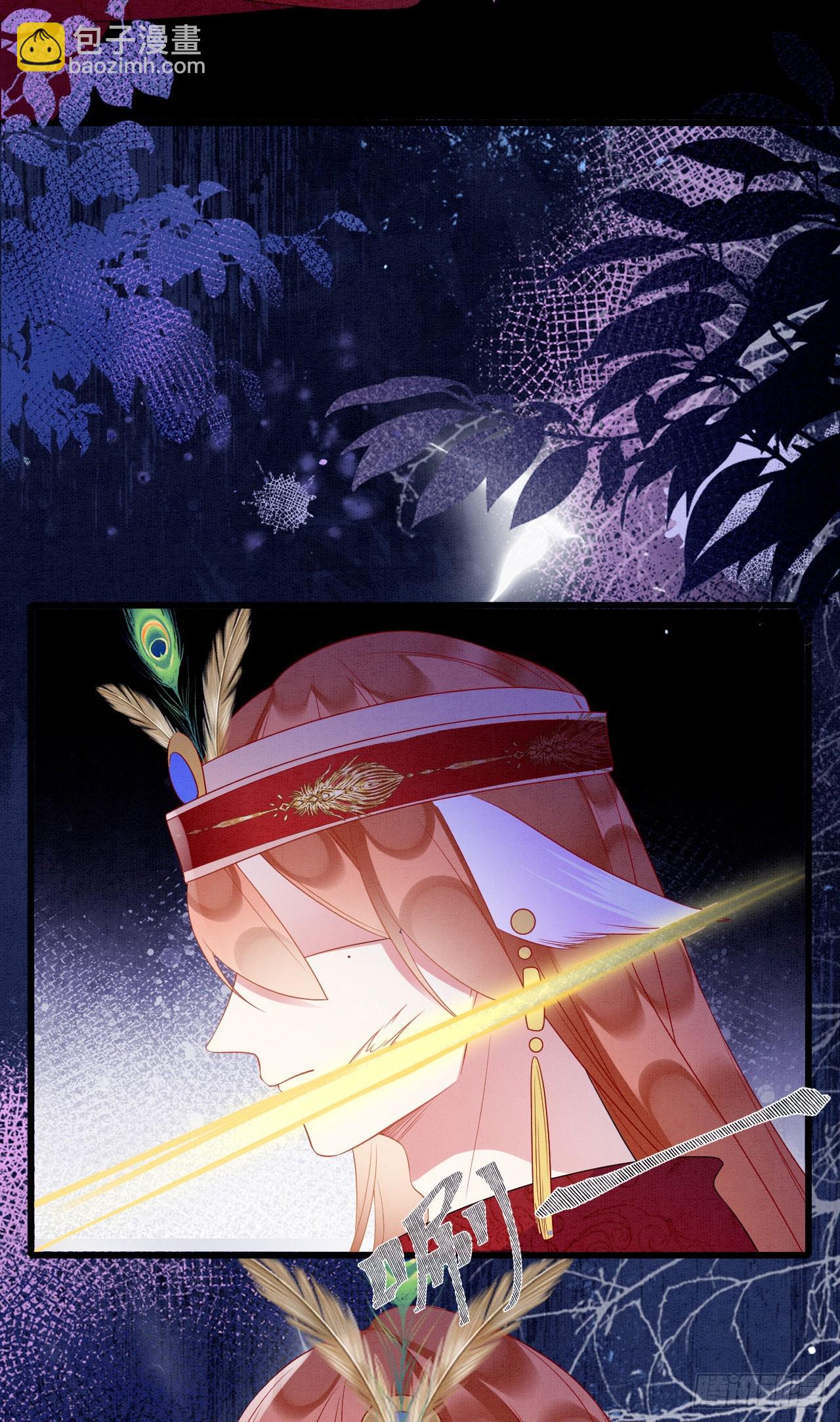 74 雄性的较量-第79话